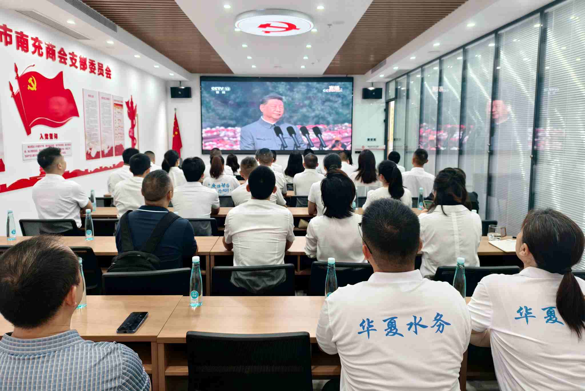 2025 年9月3日上午，纪念中国人民抗日战争暨世界反法西斯战争胜利80周年阅兵式在北京天安门广场隆重举行。