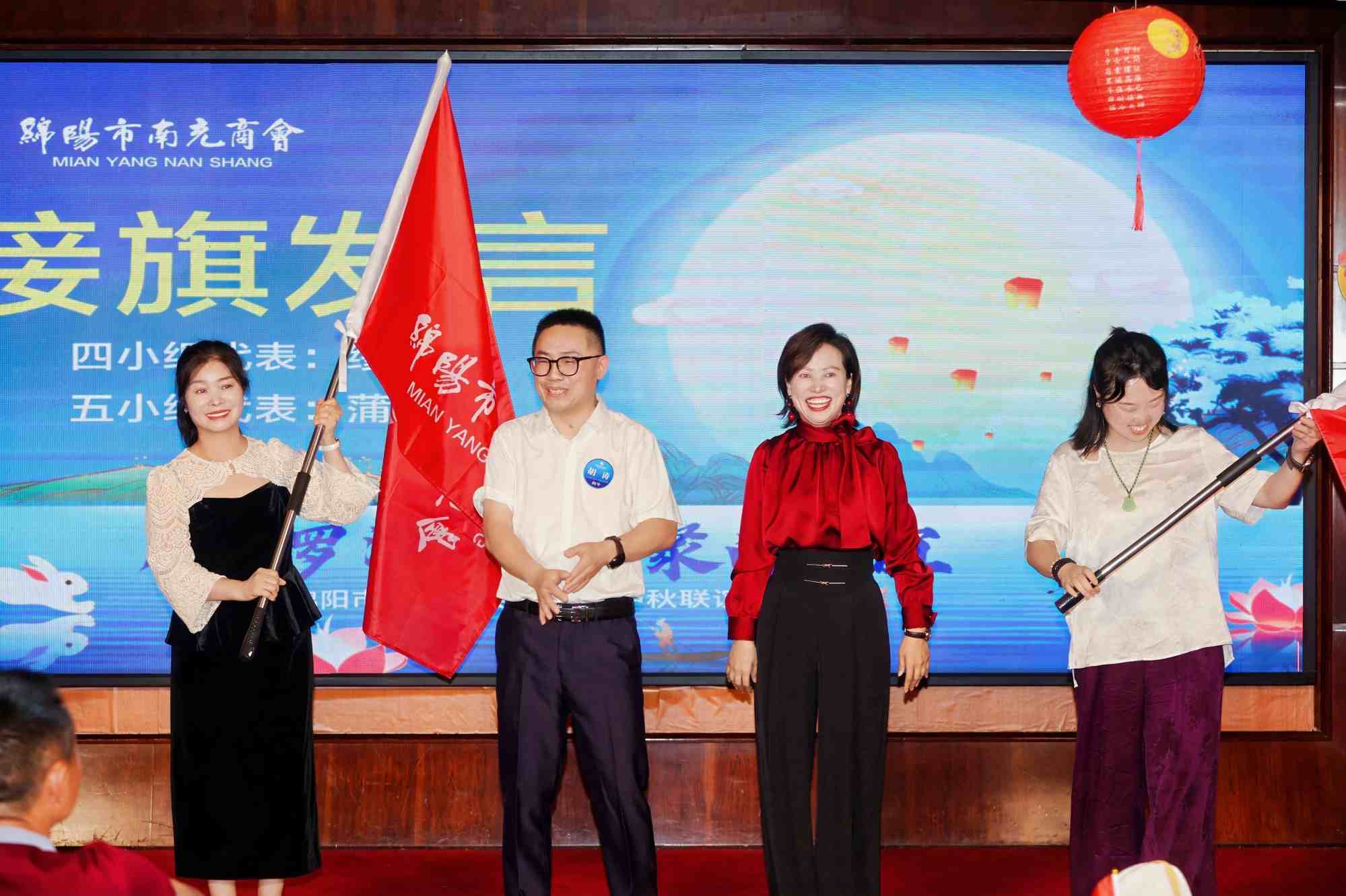 2025年9月19日，中秋活动现场1