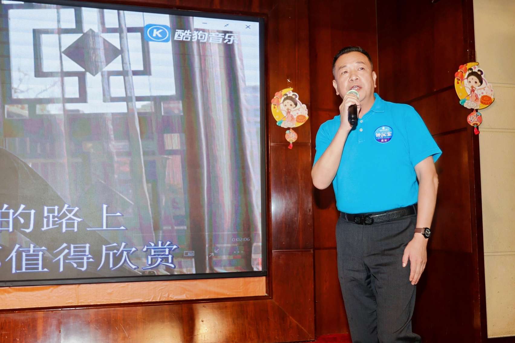 2025年9月19日，中秋活动现场2