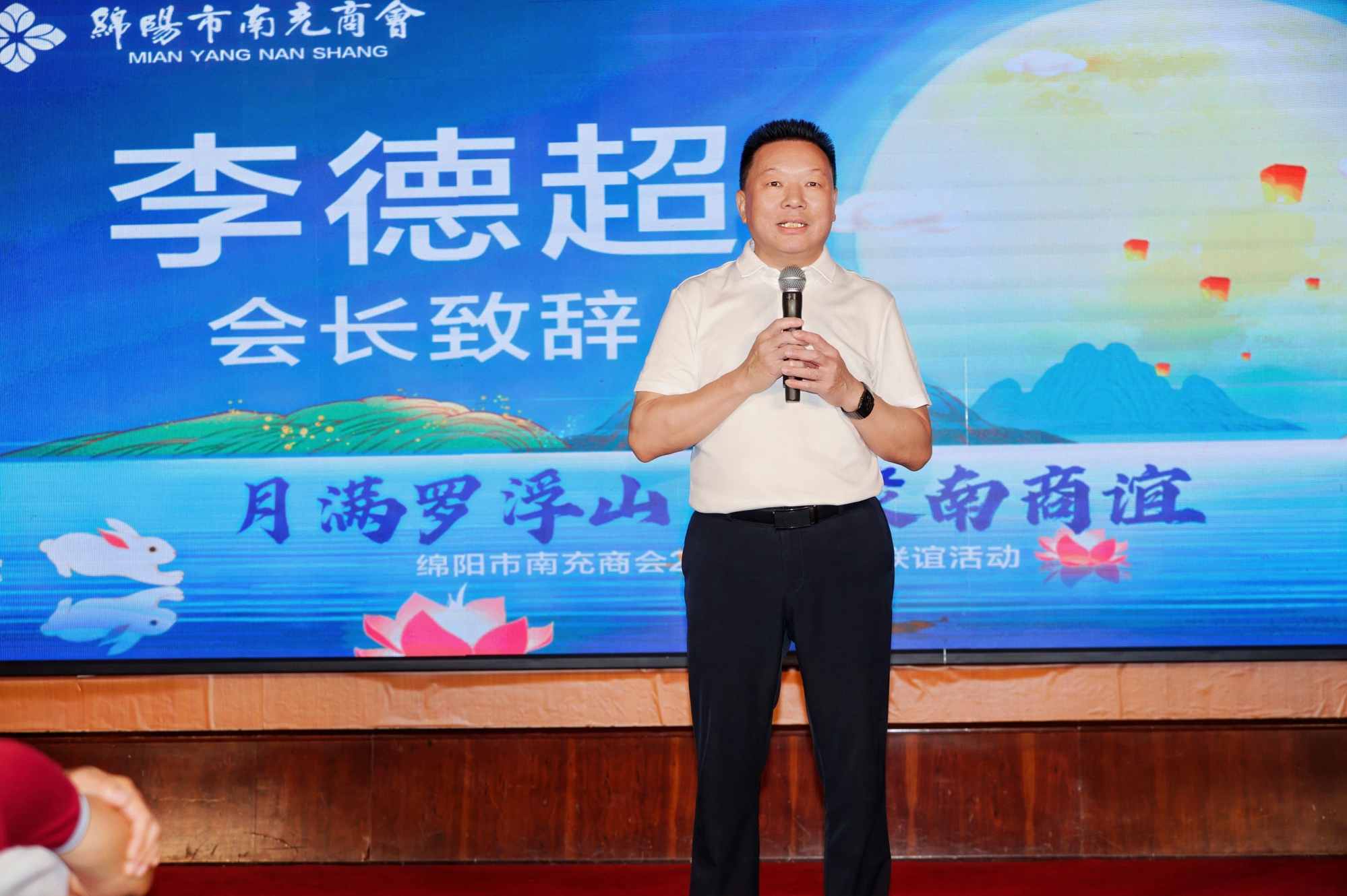 2025年9月19日，中秋活动现场6