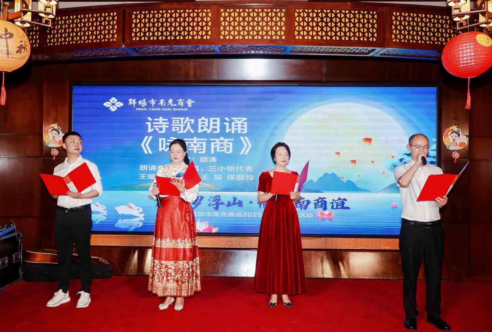 2025年9月19日，中秋活动现场8