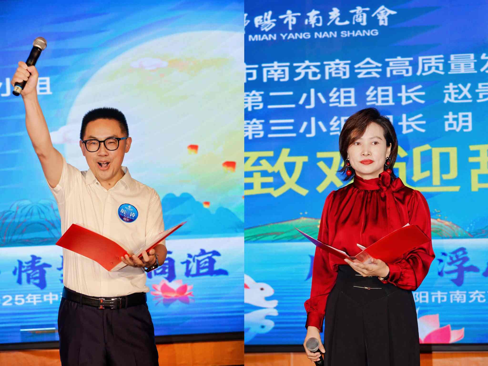 2025年9月19日，中秋活动现场10