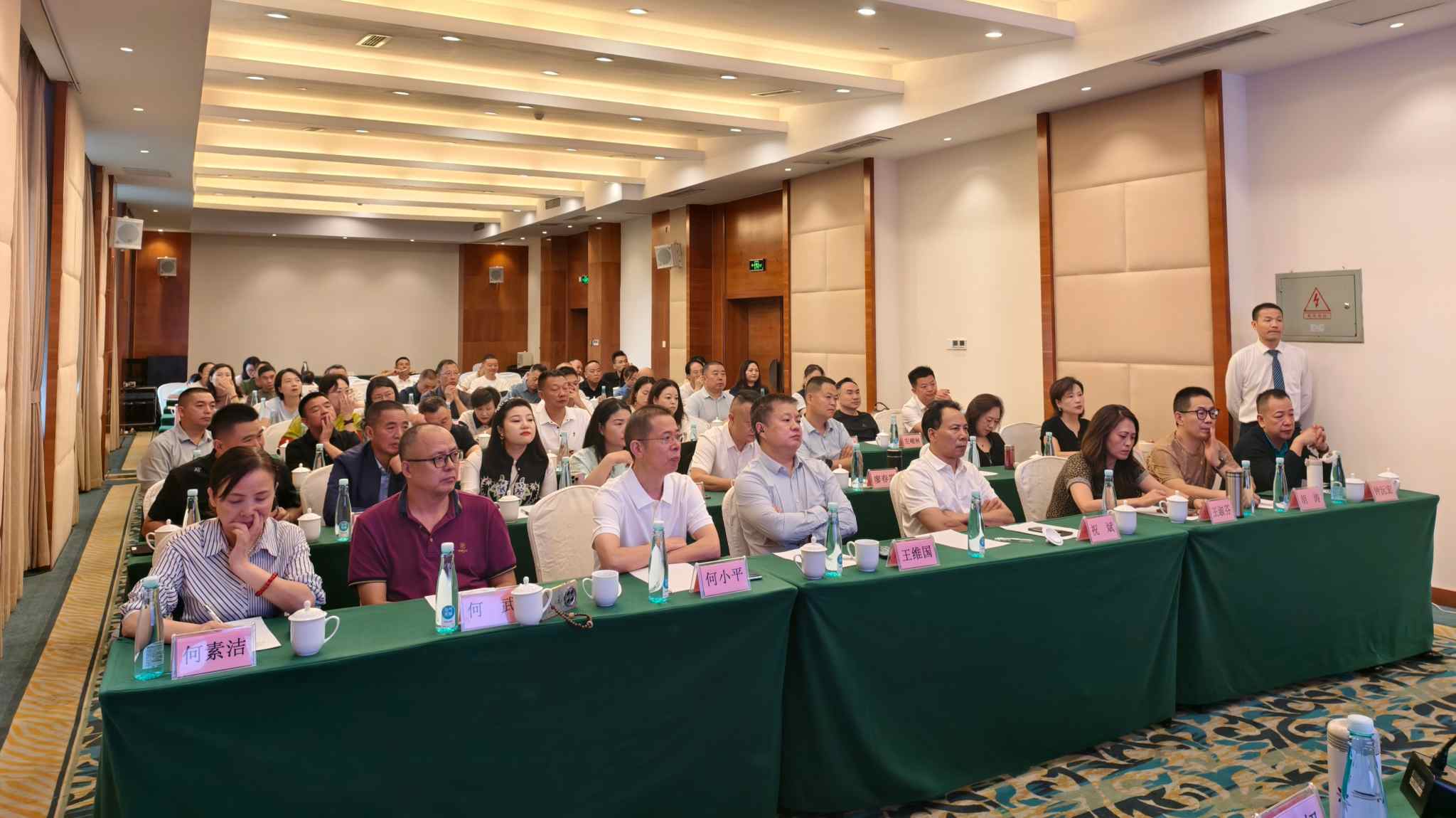 2025年9月20 日上午，会长李德超为大家带来了一场别开生面的《道德经》学习分享会2