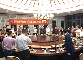 国资委：推动央企优质资产向上市公司集中