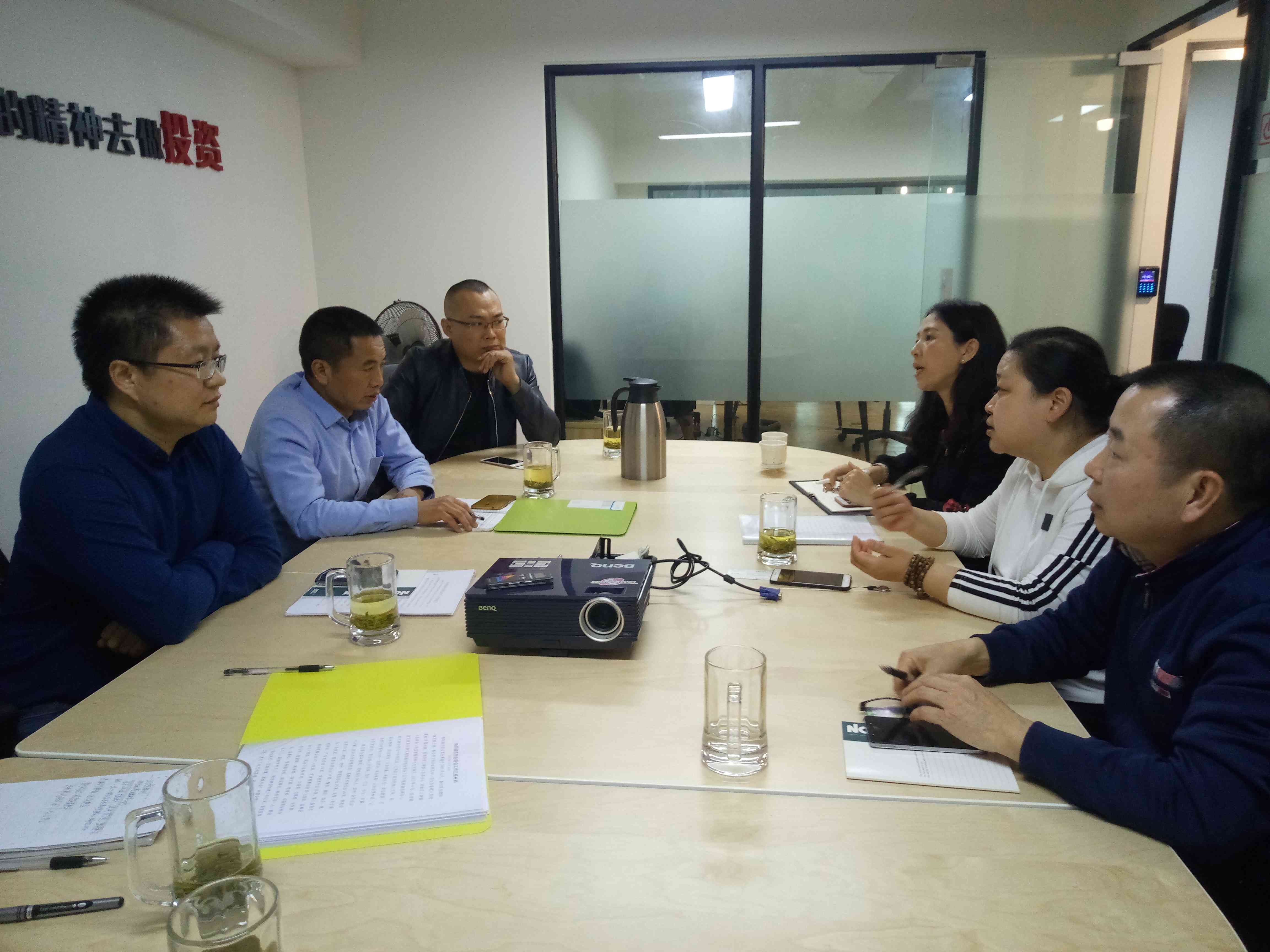 2018年4月常务副会长王维国带队走访涪城区中小企业商会