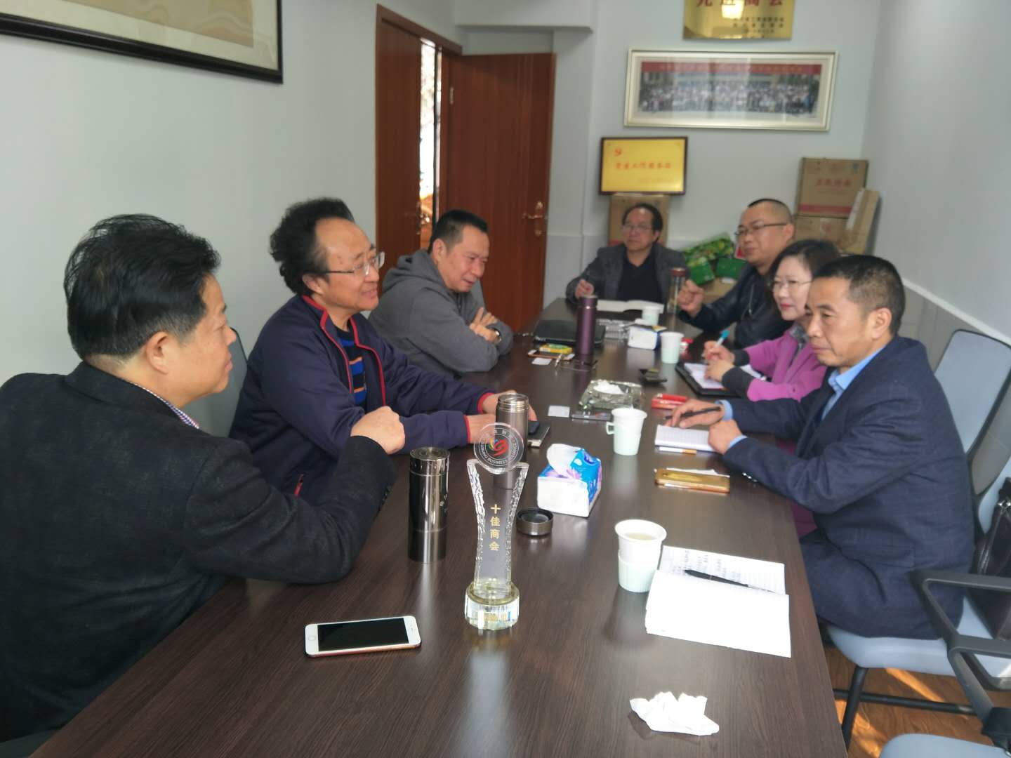 2018年4月走访绵阳遂宁商会