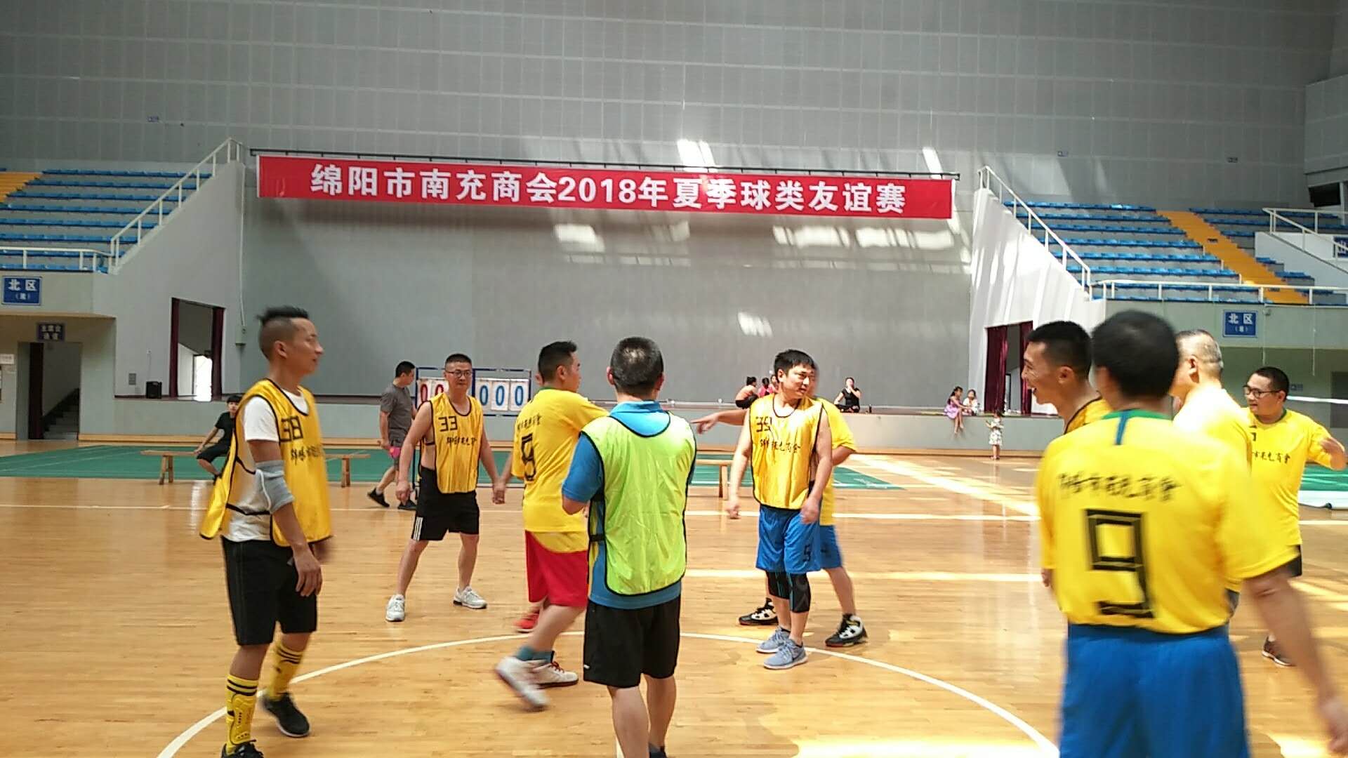 2018年8月26日球类运动会1