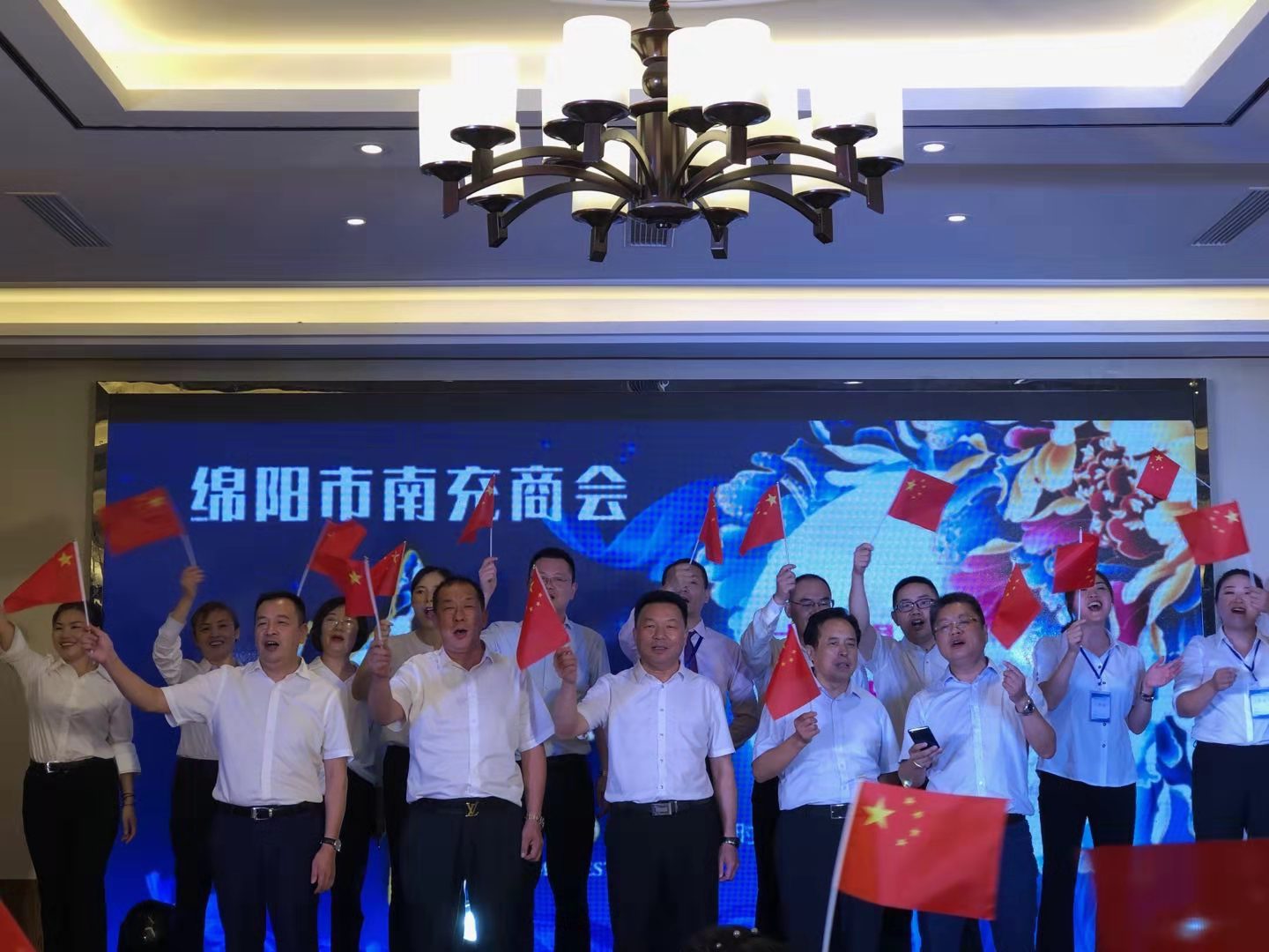 2019年9月12日中秋节领导班子与秘书处一起演唱《没有共产党就没有新中国》