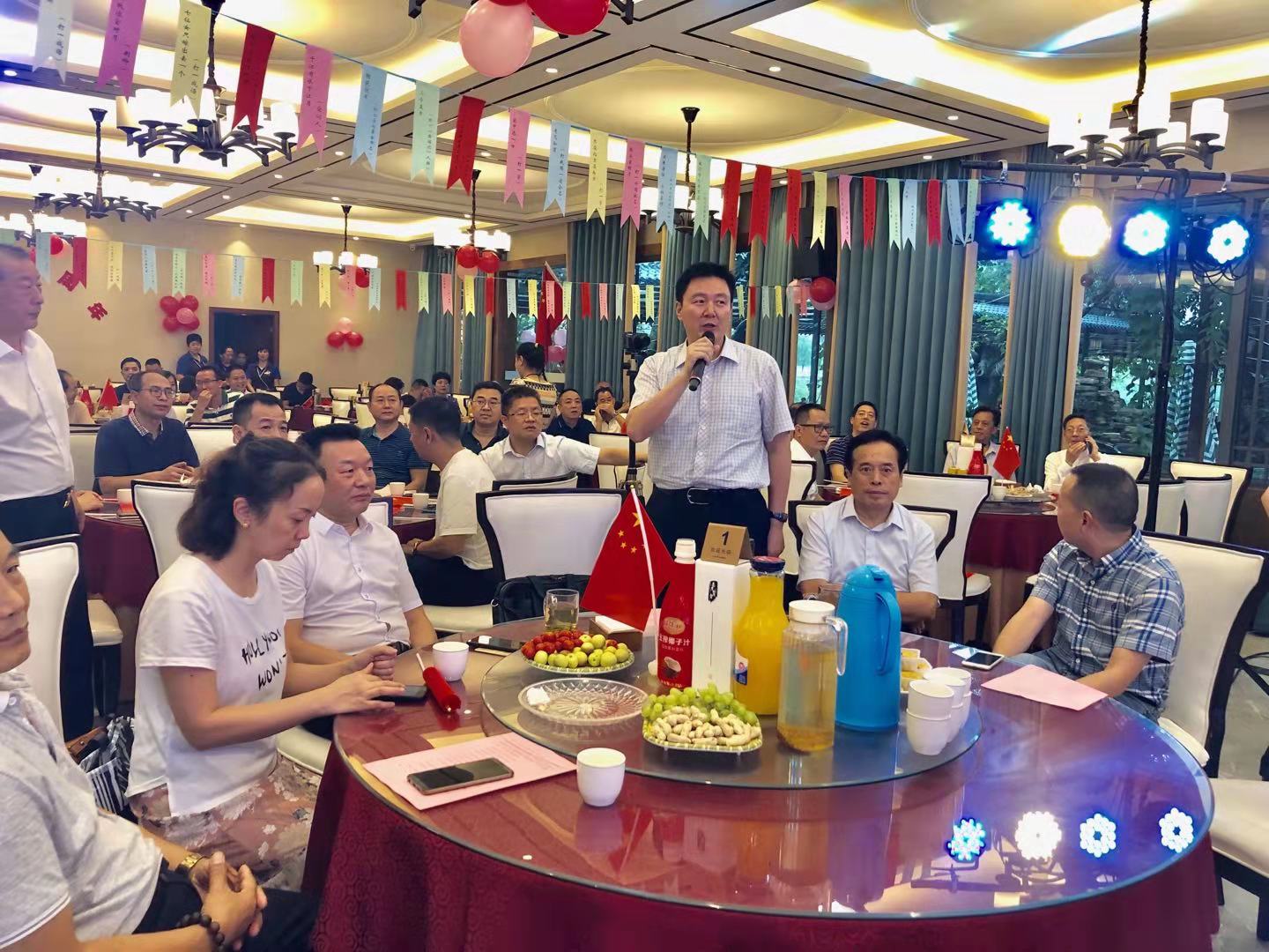 2019年9月12日中秋晚会上，绵阳市民政局副局长   市综合党委书记吴宝玉讲话