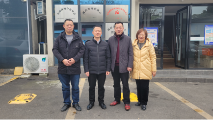 绵阳市涪城区工商联邓勇书记一行 莅临绵阳市南充商会指导工作