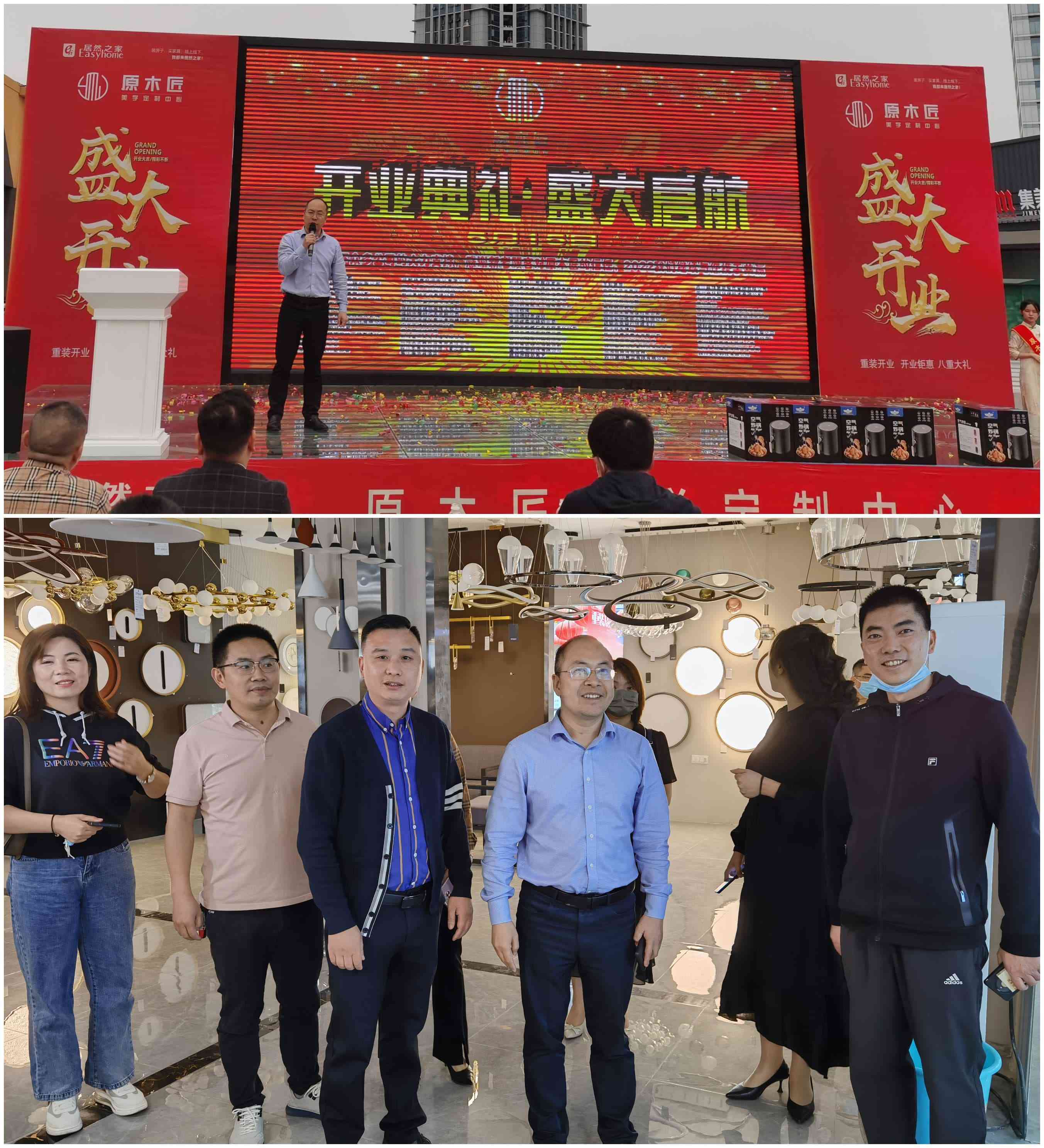 2022年5月15日，理事贺凤林公司开业，常务副会长邓政光带领会员前往祝贺并致贺词