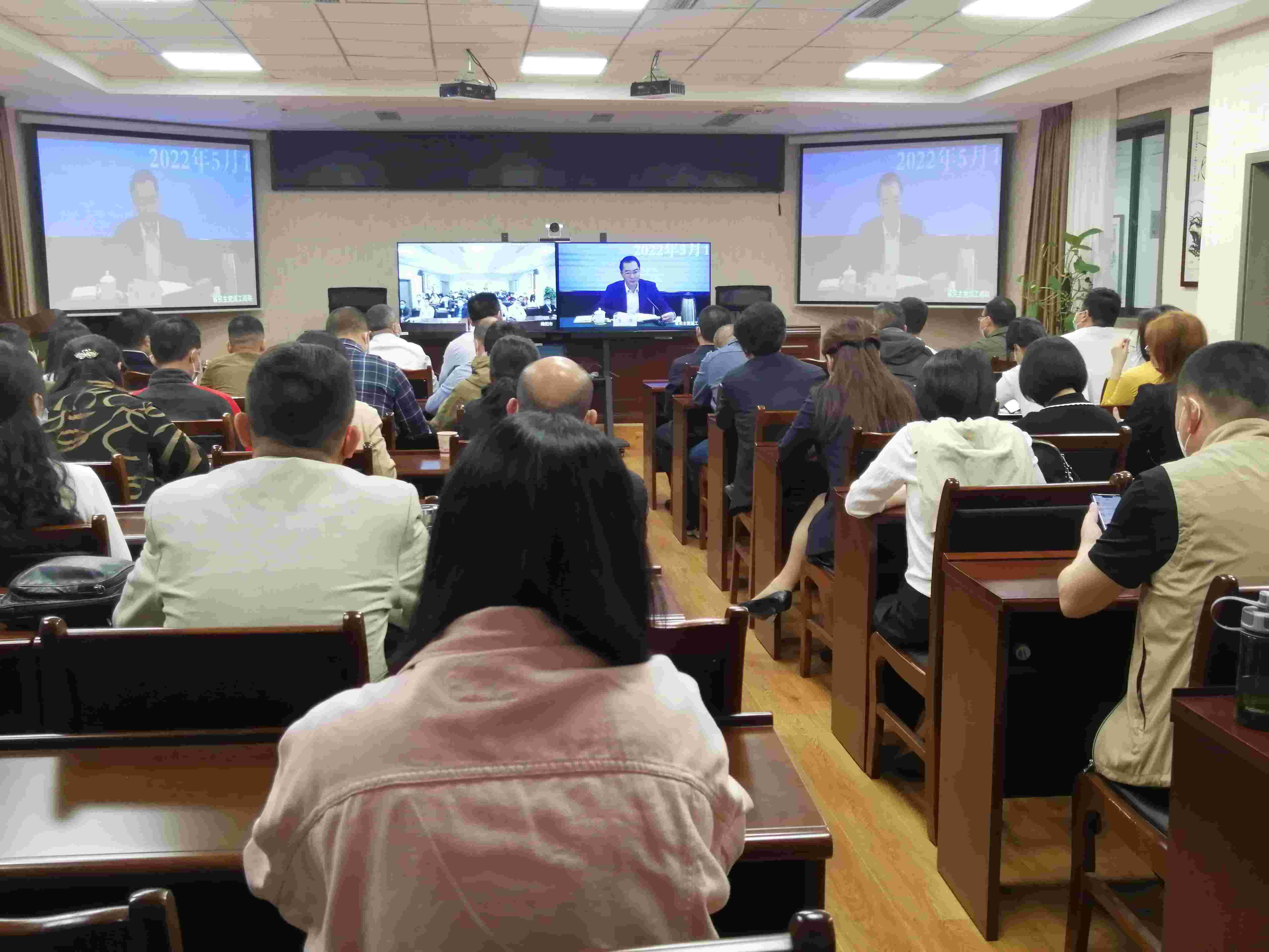 2022年5月19日，参加省工商联“促进应届高校毕业生就业工作”电视会
