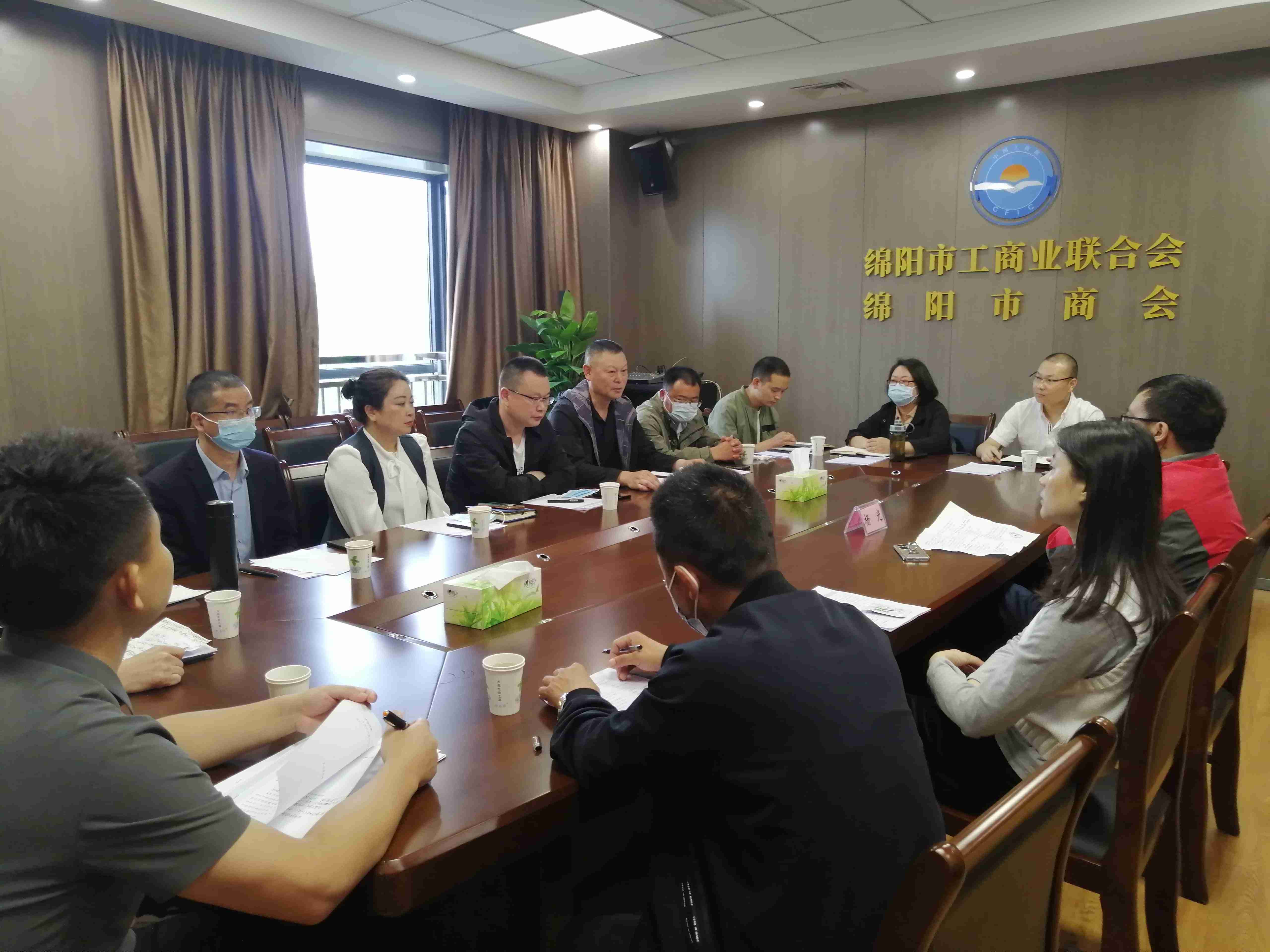 2022年5月19日，副会长张发明、理事梁芳、律师会员李宏天等参加市工商联部分商协会企业家座谈会