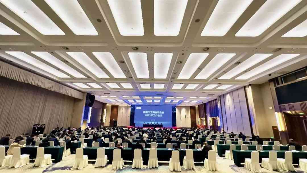 2023年3月9日，绵阳市工商联七届三次执委会议，在科发铂骊酒店召开。绵阳市南充商会党支部书记、常务副会长王维国代表商会参加会议。商会常务副会长兼秘书长、市工商联执委钟沅宏参会并获评“优秀执委”。