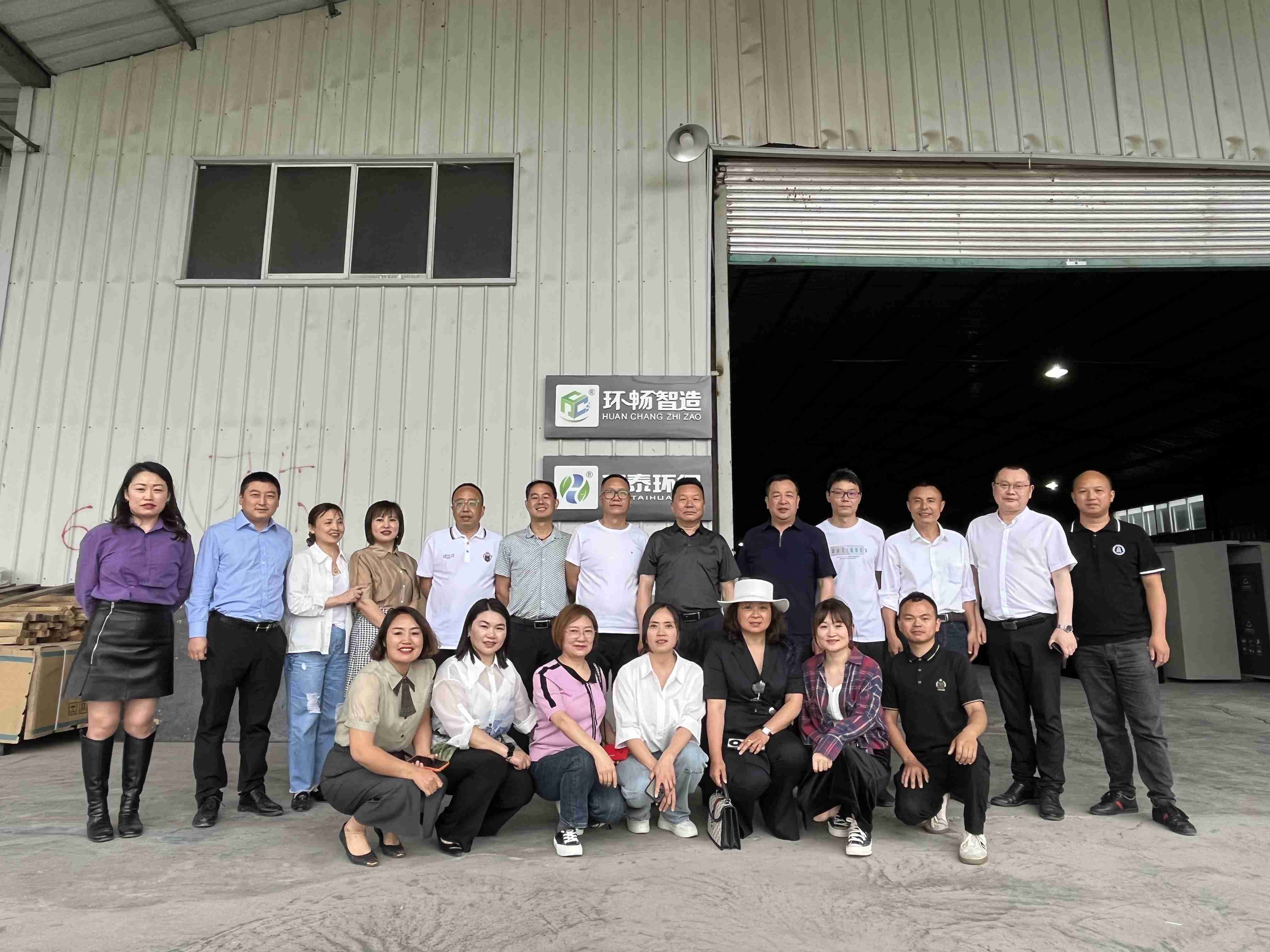2023年5月7日，会长李德超带队走访会员段继锐企业——绵阳环畅科技有限公司