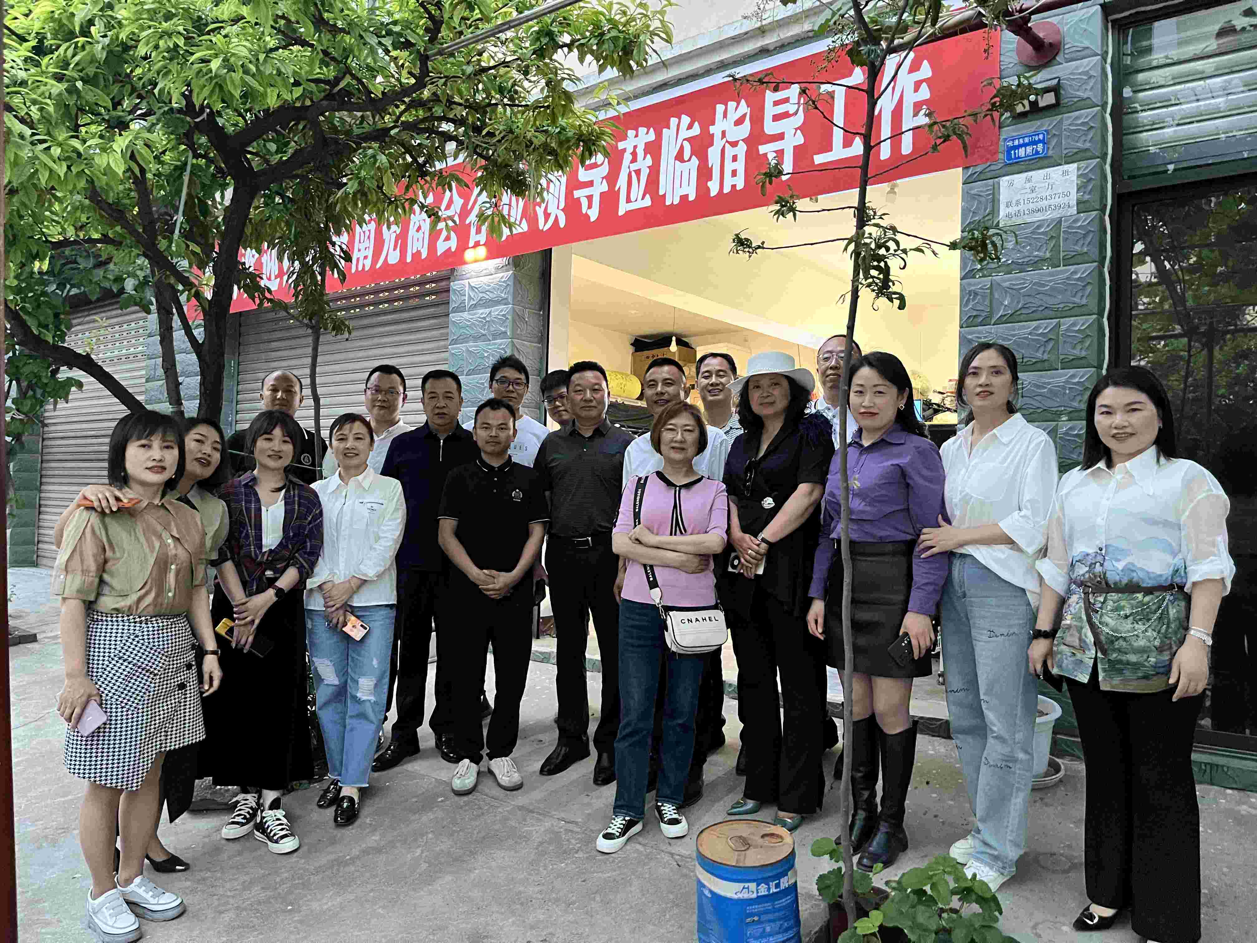 2023年5月7日，会长李德超带队走访会员刘自川——四川永盛舞美文化传播有限公司