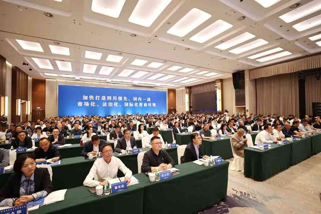 2023年5月8日，我会会长李德超、常务副会长兼秘书长钟沅宏、副会长何成、理事王淑芬、理事何素洁、理事杜世雄、理事黎家坤、理事贺凤林、会员李琼等代表商会参加绵阳市深化“放管服”改革领导小组组织召开的“