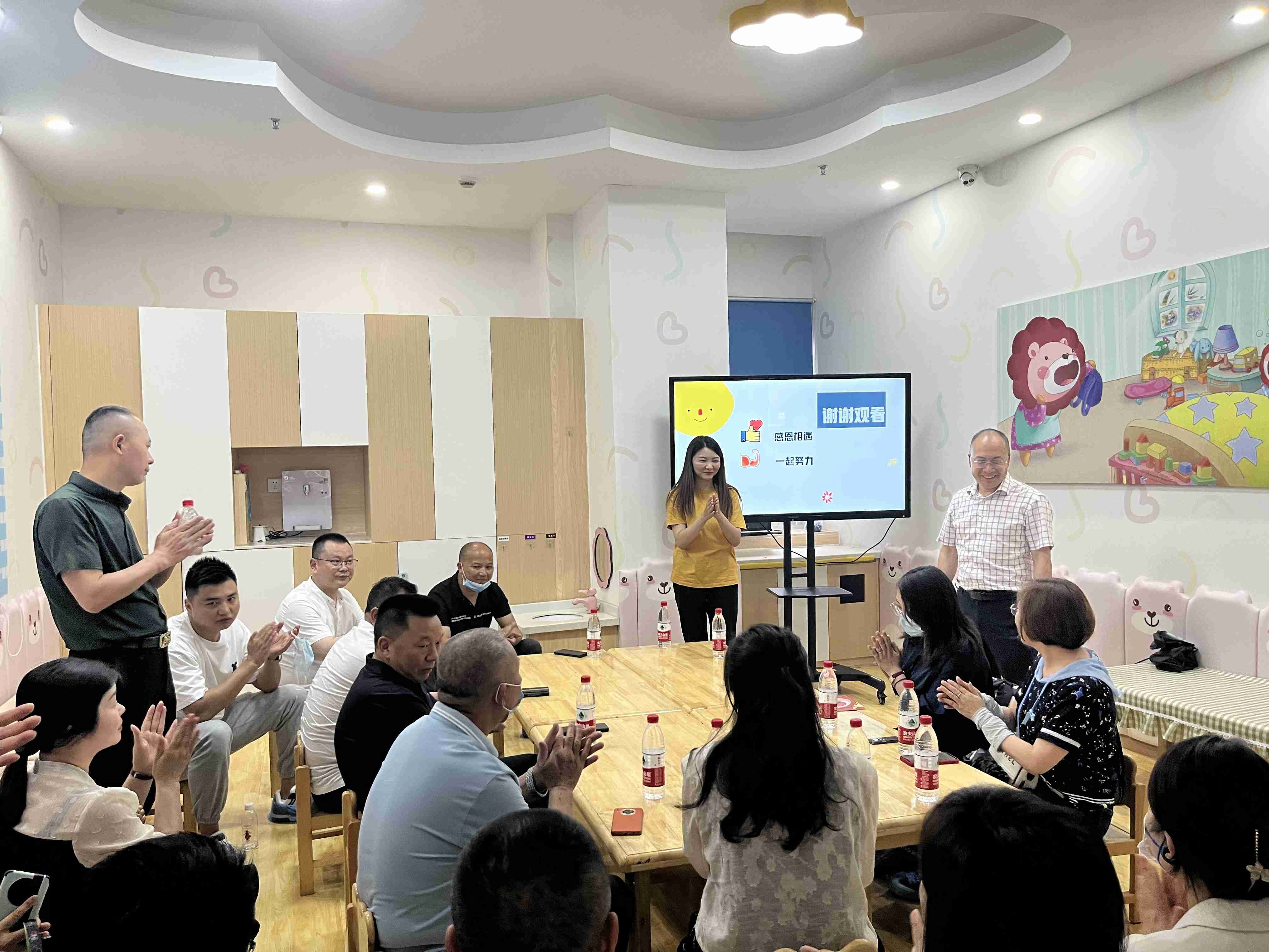 2023年5月18日，会长李德超带队走访常务副会长邓政光企业——真爱幼幼托育中心