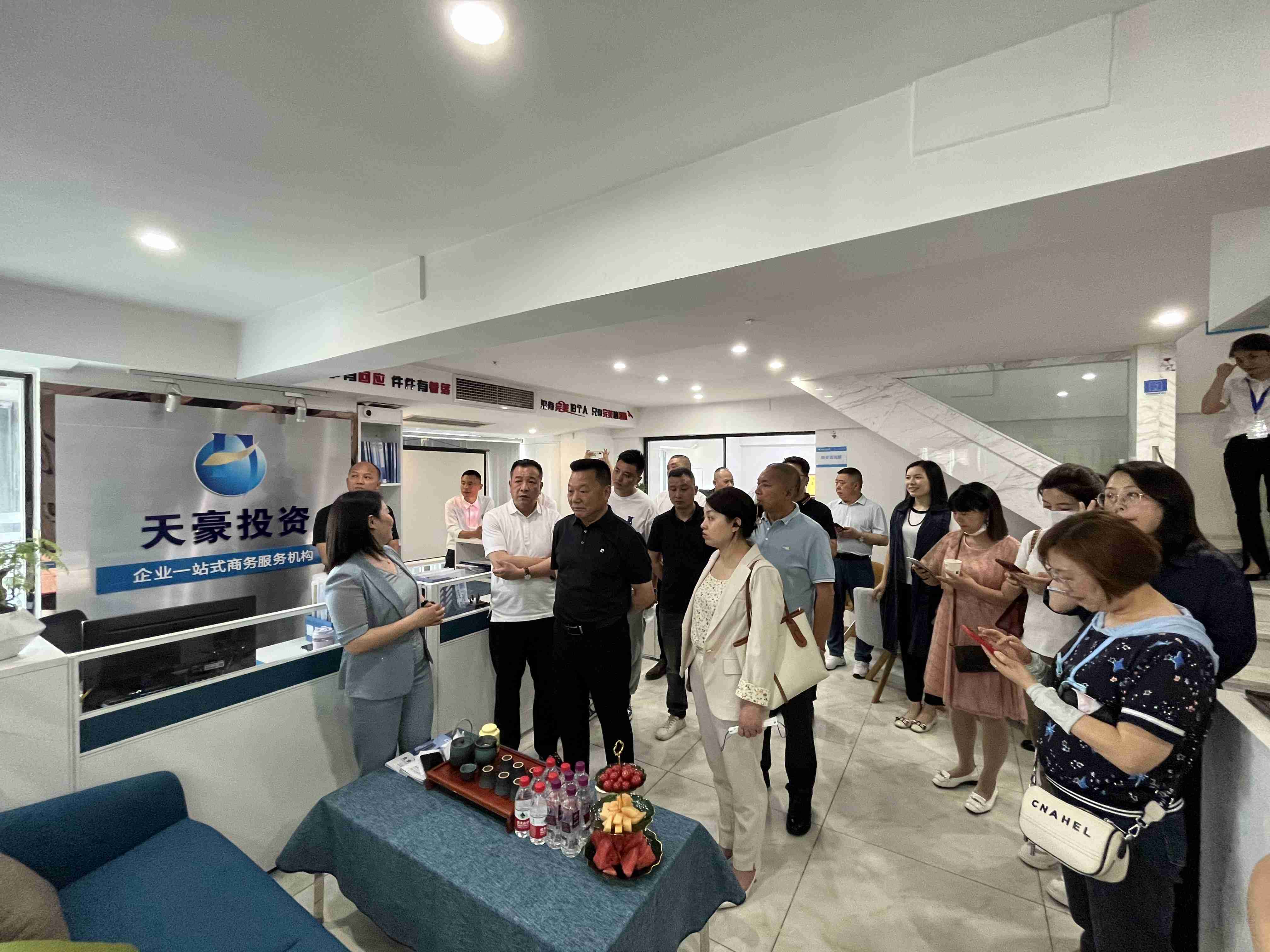 2023年5月18日，会长李德超带队走访理事周庭秀企业——绵阳市天豪投资管理有限公司