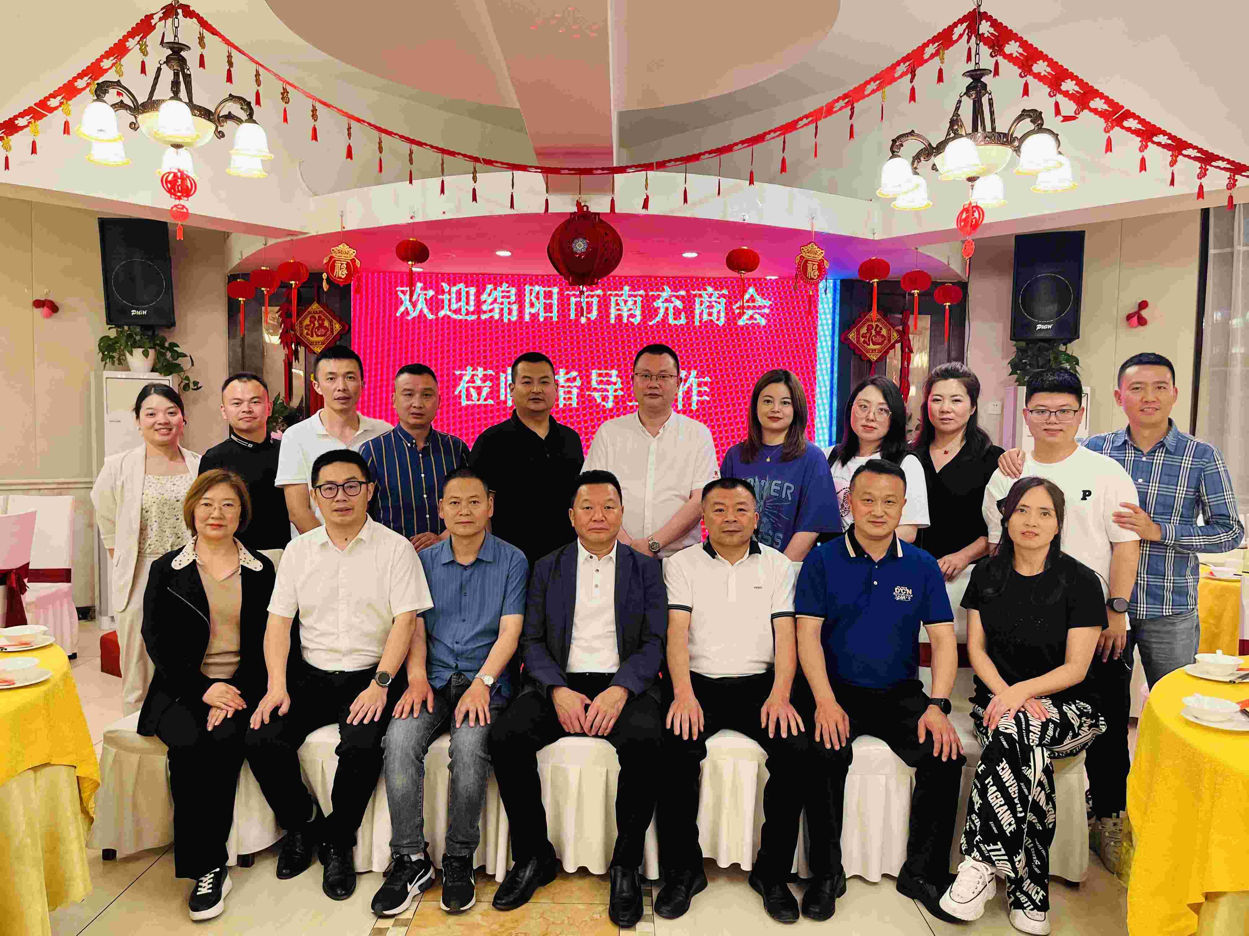 2023年5月24日，换届前深度走访活动最后一波，会长李德超带队走访理事蒲晓君企业——四川省科学城美味园餐饮服务有限公司（科学城美味园大酒楼）
