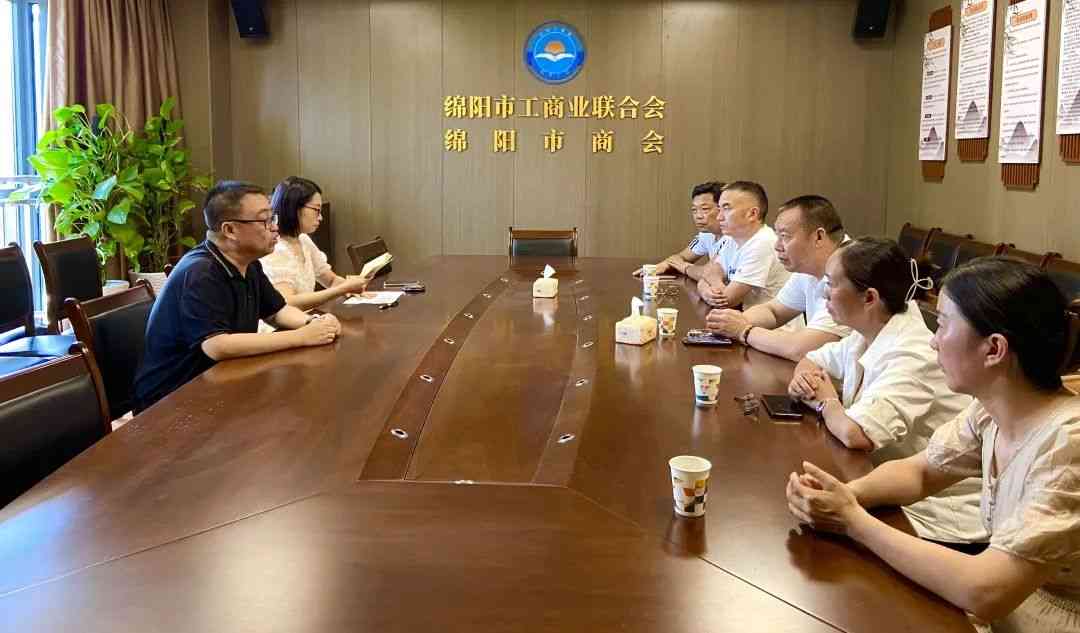 2023年7月5日，商会党支部党员李从蓉参加市工商联直属商协会联合党委开展的“七一”慰问活动。