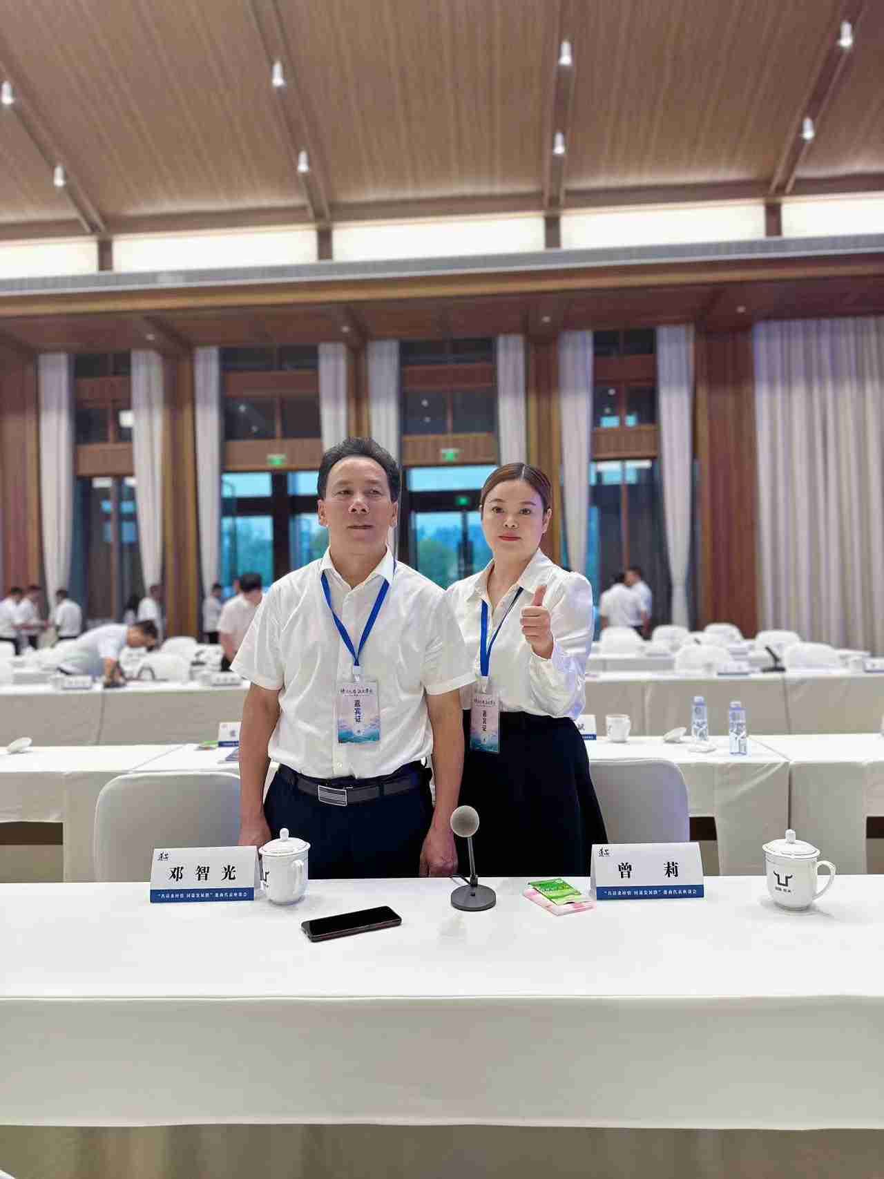 2023年8月21日—22日，绵阳市南充商会副会长祝斌、理事曾莉代表商会参加由四川省精神文明建设办公室主办，南充市蓬安县承办的“情满巴蜀 浪漫蓬安”——2023年“我们的节日•七夕”四川省示范活动暨首