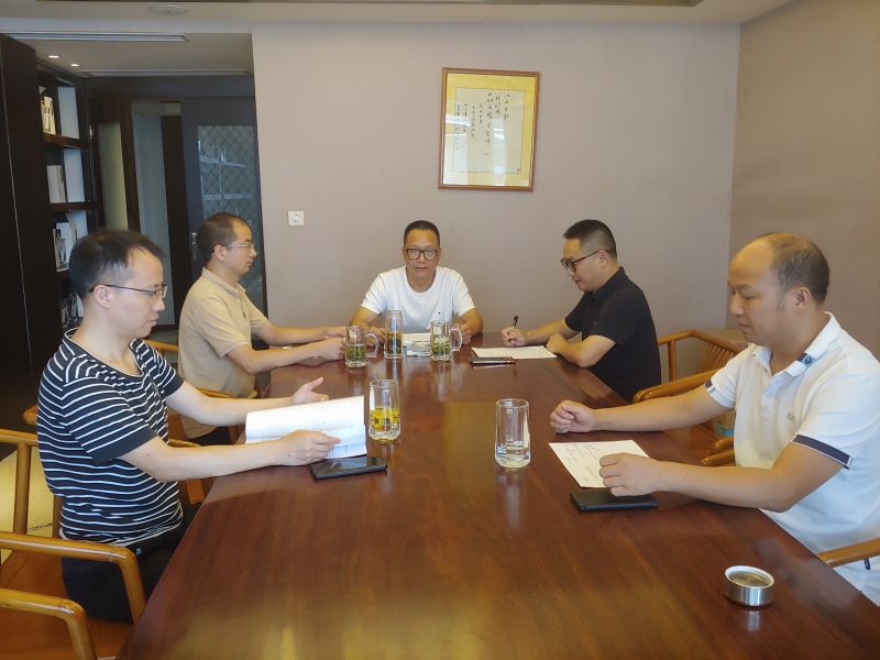 2023年 9月16日下午，监事长敬文奎组织监事会全体成员召开了二届一次监事会议。