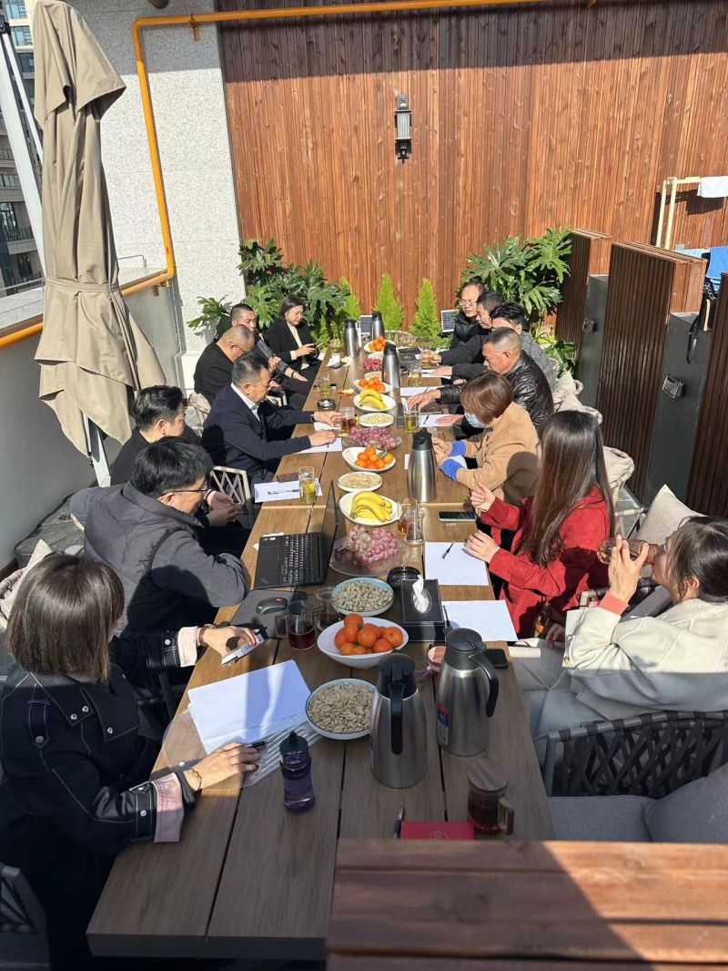2023年11月6日，商会高质量发展互动小组第二小组开展座谈交流活动。