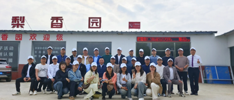 绵阳市南充商会春季户外交流活动圆满举行
