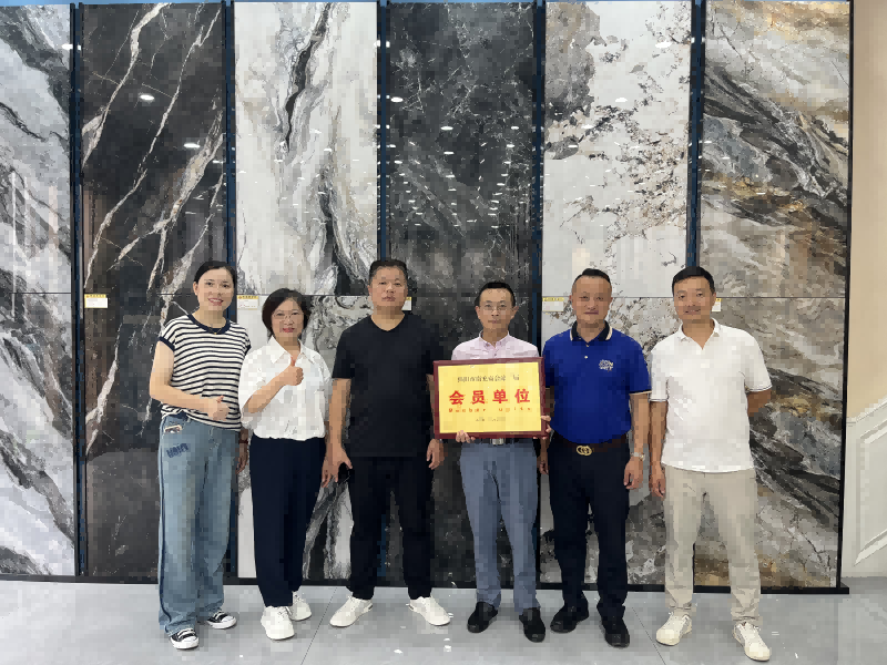 绵阳市南充商会开展2024年会员走访活动