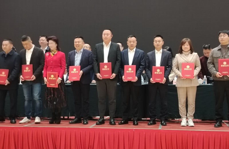 2024年3月28日，绵阳市工商业联合会（市总商会）召开七届四次执委会议，市工商联执委、绵阳市南充商会执行会长兼秘书长钟沅宏参加会议并被评为2023年度绵阳市工商联第七届执行委员会“优秀执委”