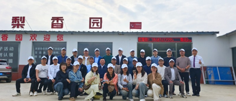 2024年4月11日，绵阳市南充商会高质量发展互动小组共同组织开展了2024年春季踏青户外交流活动