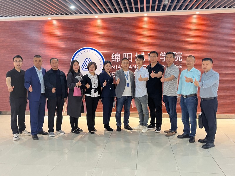 2024年4月19日，绵阳市南充商会执行秘书长王云虹参加大创联“校企合作座谈会”