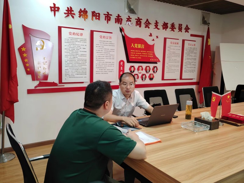 2024年6月25日，绵阳市南充商会开展每月法律咨询日活动