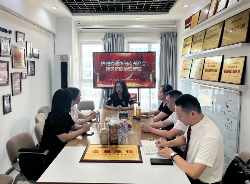 2024年7月31日，绵阳市南充商会执行秘书长王云虹、王淑芬一行走访会员戴志华企业