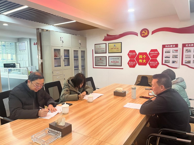 2024年12月26日，中国社会报社记者、社会组织杂志编辑、中央财政支持社会组织参与社会服务项目宣传报道工作记者郑超，在绵阳市民政局社会组织管理科科长柏庚先陪同下对绵阳市南充商会进行了调研。商会会长李