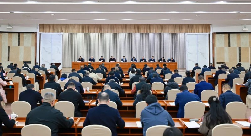 2025年3月18日，绵阳市南充商会参加绵阳市委社会工作会议和全市社会工作部长会议暨新兴领域党建工作座谈会。