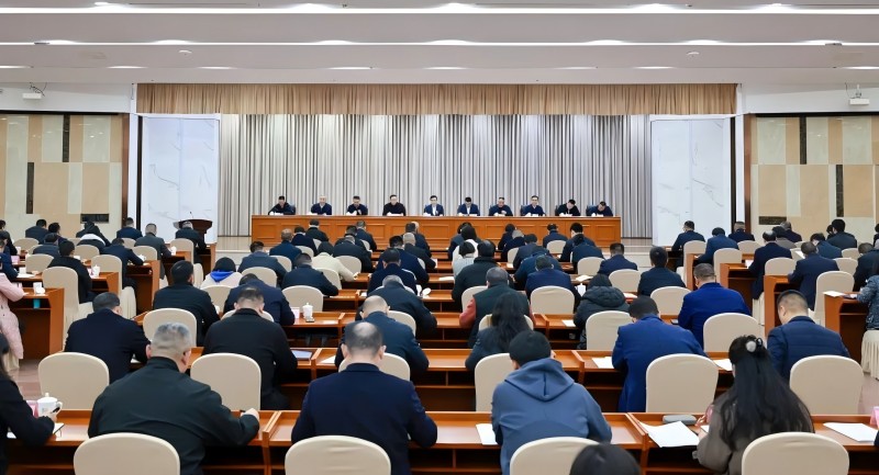 绵阳市南充商会参加 绵阳市委社会工作会议和 全市社会工作部长会议暨新兴领域党建工作座谈会