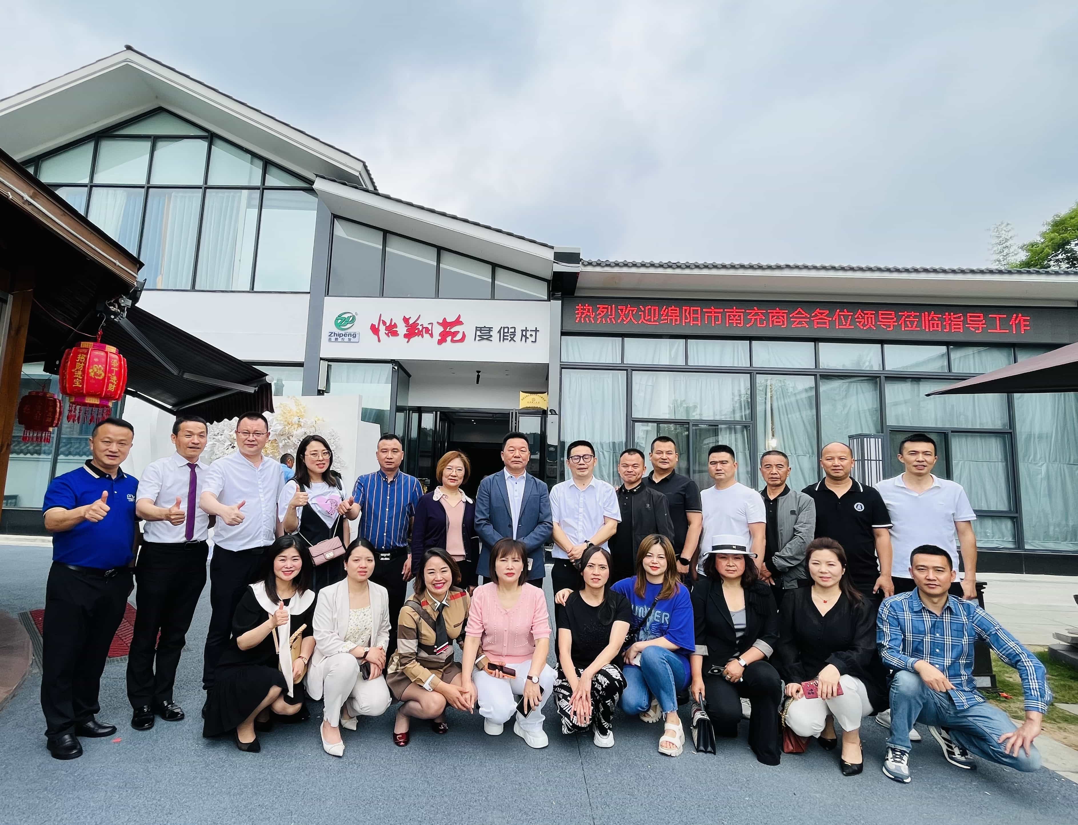 绵阳市南充商会 开展2023年会员走访活动（之五）